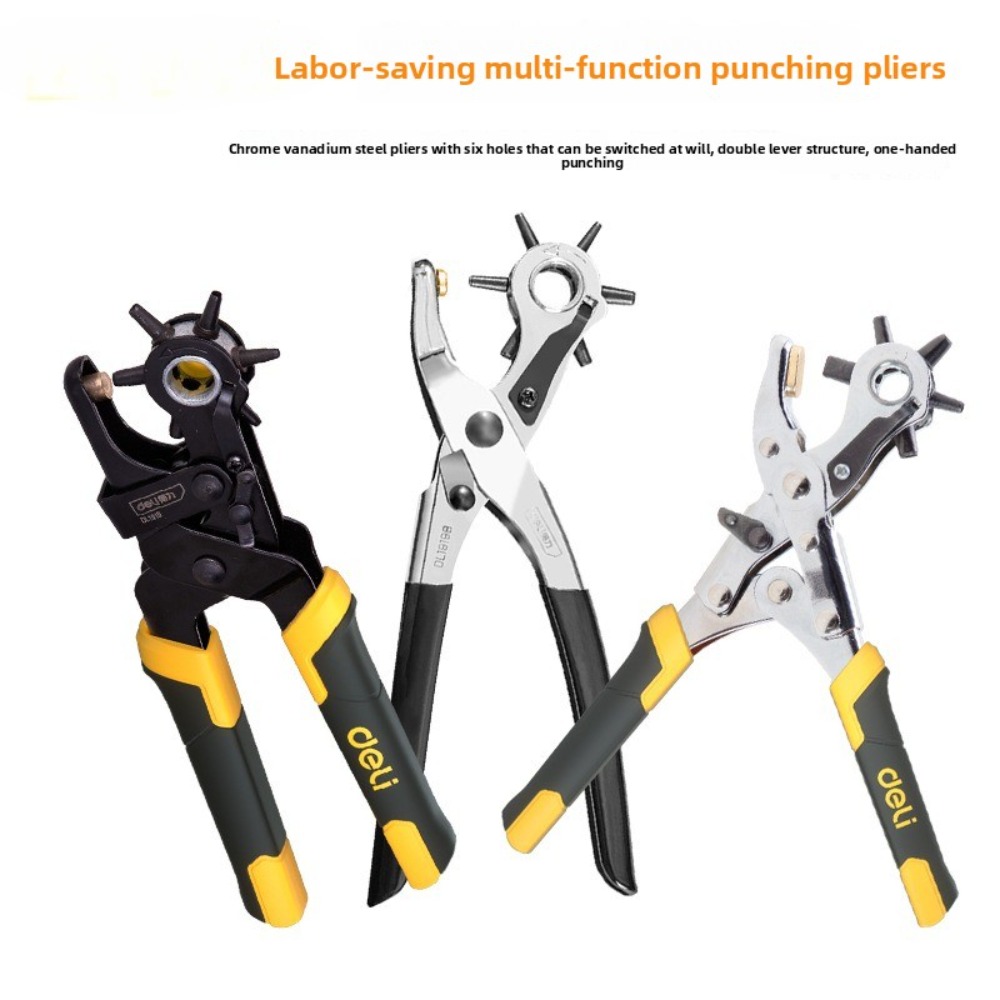 Multi Tool Plier - เครื่องมือ คีมเจาะรูประหยัดแรงงาน | อเนกประสงค์สำหรับสายหนัง กระเป๋า และกระดาษ