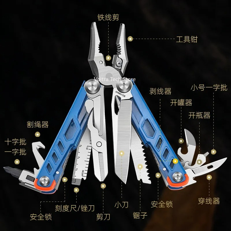 คีมอเนกประสงค์ มีดสแตนเลส คีมพ - Multi Tool Plier บทวิจารณ์และราคา