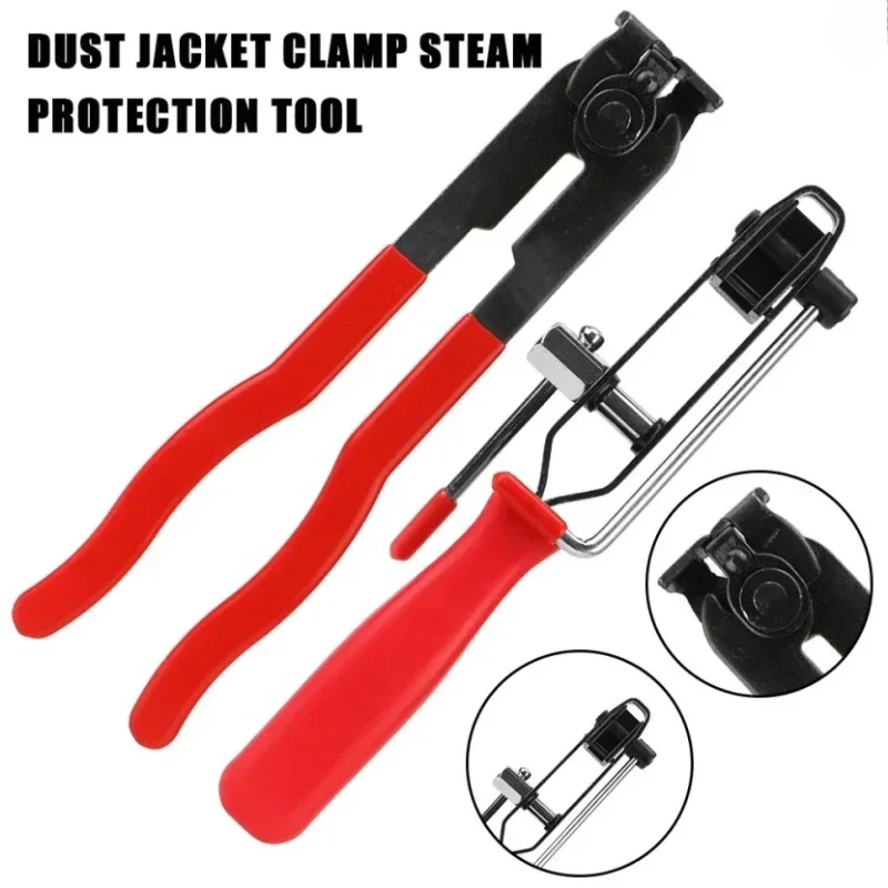 คีมหนีบสายยาง CV อเนกประสงค์ ท - Multi Tool Plier บทวิจารณ์และราคา